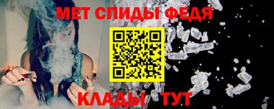 ГАЛЛЮЦИНОГЕННЫЕ ГРИБЫ Коммунар