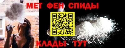 MESCALINE Конаково