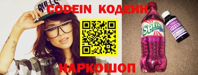 меф VHQ Свободный