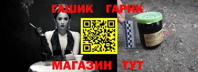 MESCALINE Конаково