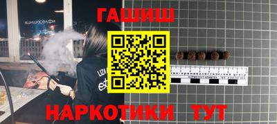 ГАЛЛЮЦИНОГЕННЫЕ ГРИБЫ Коммунар