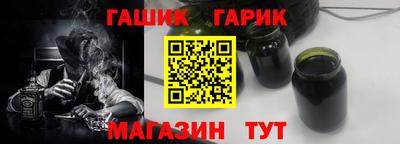 соль ск Комсомольск-на-Амуре