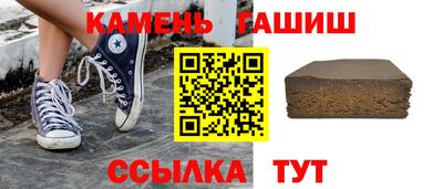 соль ск Комсомольск-на-Амуре