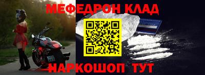 ГАЛЛЮЦИНОГЕННЫЕ ГРИБЫ Коммунар