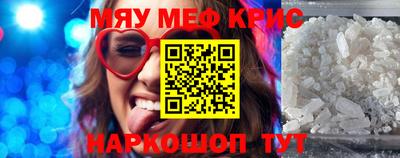 метадон Кумертау