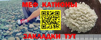 соль ск Комсомольск-на-Амуре