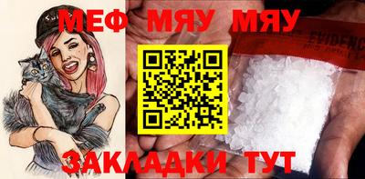 ГАЛЛЮЦИНОГЕННЫЕ ГРИБЫ Коммунар