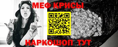 не бодяженный Севастополь