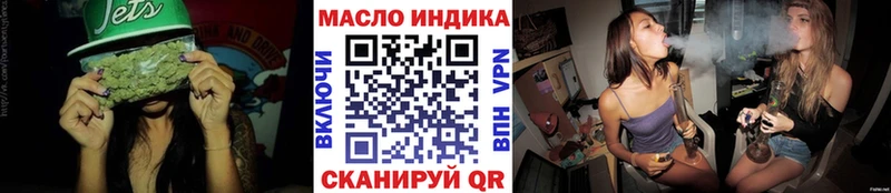 ТГК Wax Тайшет